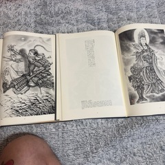 三代目彫よし　　百鬼図、水滸列伝図譜の画像