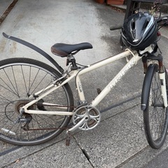 ありがとうございます　決まりましたの画像