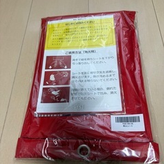 防火シート 大きい 大型 ソロ バーベキュー 耐熱シートの画像