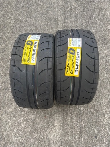 Gerun 055D 265/35/18 97W XL