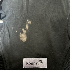 コニー　conny 抱っこ紐　XLの画像