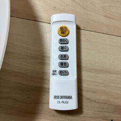 LEDシーリングライト
の画像