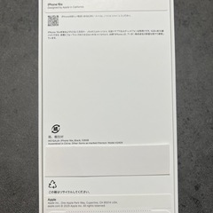 【新品未開封】iPhone 16e 128GB ブラック SIMフリーの画像