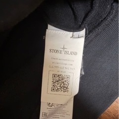 stone islandの画像