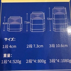 洗濯機用　防振　かさあげ台　　2段7.3cmの画像