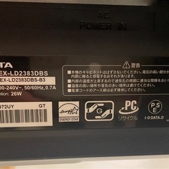 23.8インチ モニター I-O DATA EX-LD2383DBSの画像