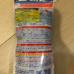 食洗機洗剤の画像