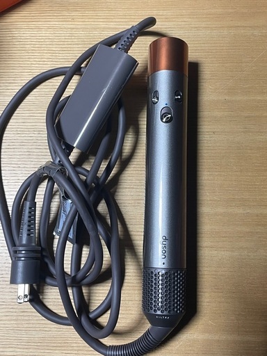 Dyson マルチスタイラー　hs05