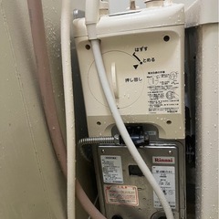 浴槽　バランス釜　リンナイ　の画像