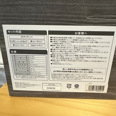 電動　工具　やすり、サンダーの画像