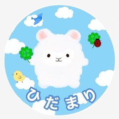 毎日使うから✨キレイなキッチン✨にしませんか？🩷