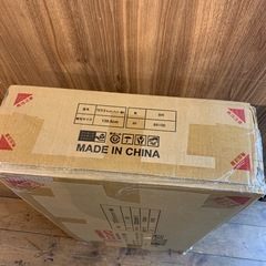 タンスのゲン　TB70 B キッチンラック　幅60 ブラウン　88100の画像