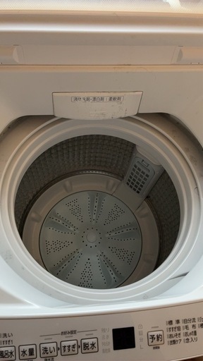 洗濯機
