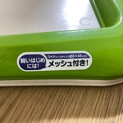 ペットトイレの画像