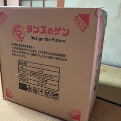 【未使用】ジョイントマット大判59cm 14枚 木目調の画像