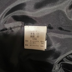 120cm  スーツ　　入学式などの画像