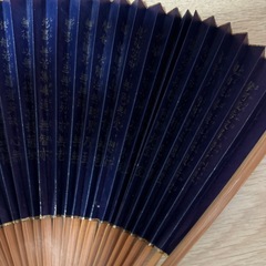 扇子の画像