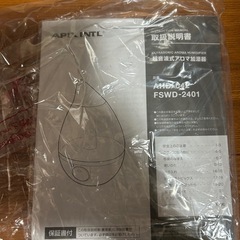 【無料】加湿器、体重計※引取限定の画像