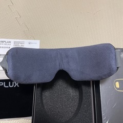 【極美品】NIPLUX EYE RELAX ホットアイマスク (1回のみ使用の画像