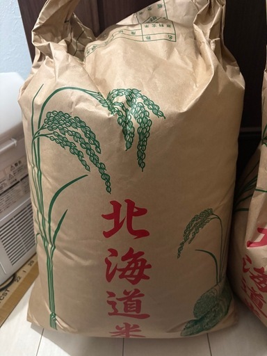 お米令和7年産 ななつぼし    玄米３０キロ   
