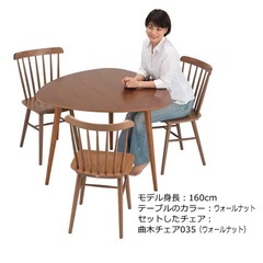 NOCE  ダイニングテーブルの画像