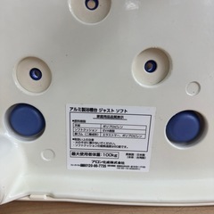 🉐LINE会員限定スペシャル価格🉐【シャワーベンチ】　1750円　27－418の画像