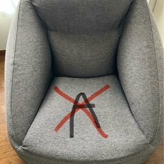 
空気でできたソファの画像