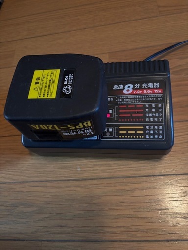 【可働品】インパクトドライバー（電動ドライバー）2セット