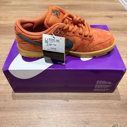 新品未使用Nike SB Dunk Low Pro Burnt Sunrise 　