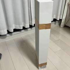 ニトリ
風呂ふた(L-14 75×140cm)の画像