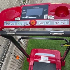 ランニングマシンの画像