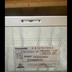 ０３年製ビデオデッキの画像