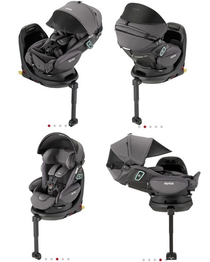 Apricaフラディア グロウ ISOFIX 360°セーフティー プレミアム シルバーパール