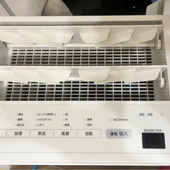 パナソニック　加湿空気清浄機の画像