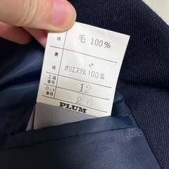 紺ブレ 美品の画像