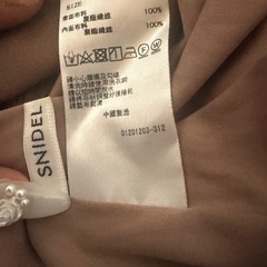 snidel ワンピースの画像