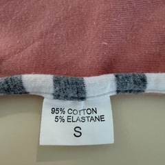 スワドル　Sサイズの画像