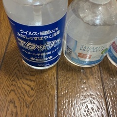 新品　アルコールジェル3本の画像