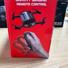 折りたたみ式セルフィードローンの画像