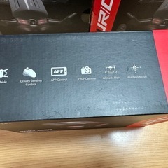 折りたたみ式セルフィードローンの画像