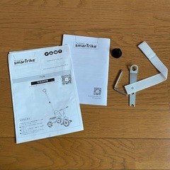 【美品】補助棒付き三輪車の画像