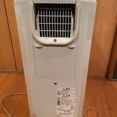 コロナ　冷風・衣類乾燥機の画像