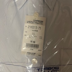 仙台南高校女子半袖ワイシャツの画像