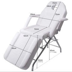 リクライニングエステベッドの画像