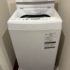 【無料】東芝 洗濯機 AW-45M7（中古・現状渡し）の画像