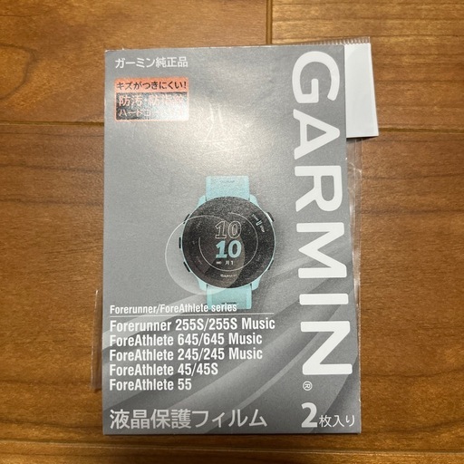 GARMIN 55
（ガーミン）