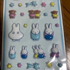 ぷくぷくシール ミッフィーの画像