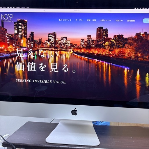 iMac 27インチ Retina 5K 2017