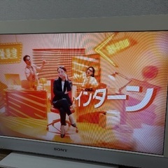  【無料】SONYテレビ　32インチ（動作OK）すぐ引き取れる方優先の画像