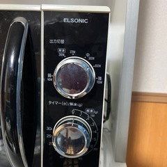 電子レンジの画像